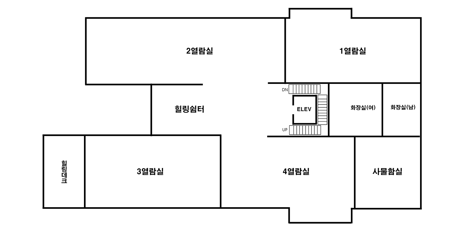 전주교육대학교 도서관 3층